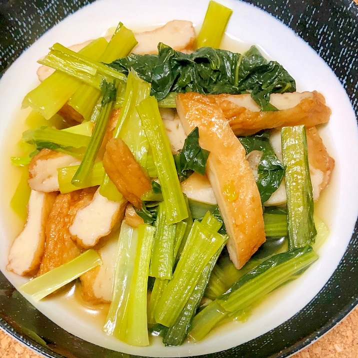 小松菜と練り物の煮浸し